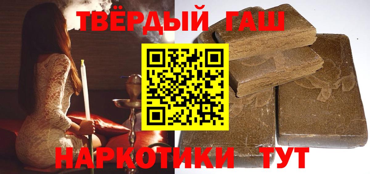 ГАШ Изолятор Елабуга