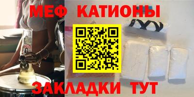дистиллят марихуана Комсомольск-на-Амуре