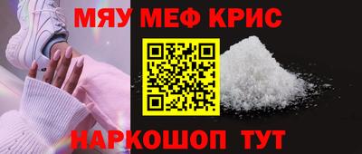 дистиллят марихуана Комсомольск-на-Амуре