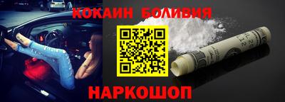 скорость mdpv Коммунар