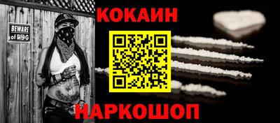 дистиллят марихуана Комсомольск-на-Амуре