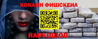 дистиллят марихуана Комсомольск-на-Амуре
