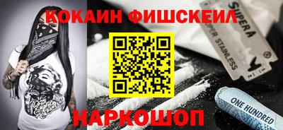 дистиллят марихуана Комсомольск-на-Амуре