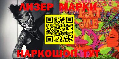 spice Конаково