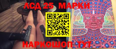 скорость mdpv Коммунар