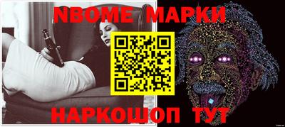 spice Конаково