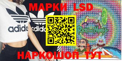 скорость mdpv Коммунар