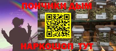 spice Конаково