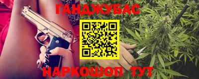 spice Конаково