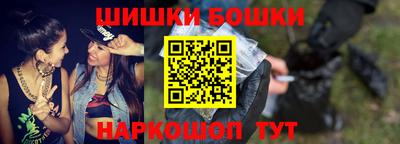 spice Конаково