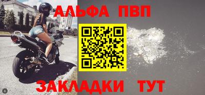 скорость mdpv Коммунар
