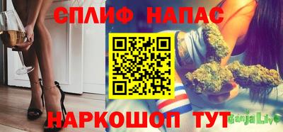 дистиллят марихуана Комсомольск-на-Амуре