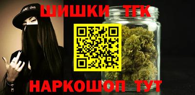 скорость mdpv Коммунар