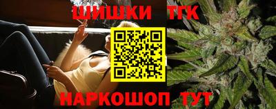 скорость mdpv Коммунар