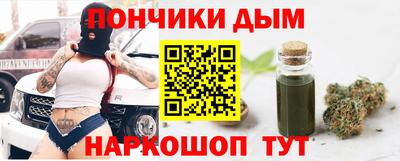 скорость mdpv Коммунар