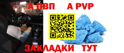 дистиллят марихуана Комсомольск-на-Амуре