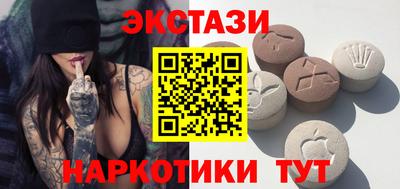 spice Конаково