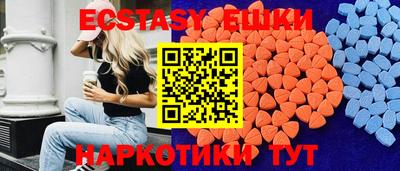 дистиллят марихуана Комсомольск-на-Амуре
