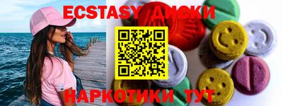 скорость mdpv Коммунар