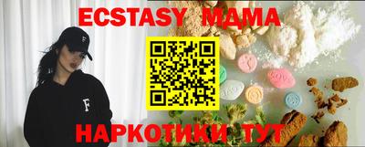 spice Конаково