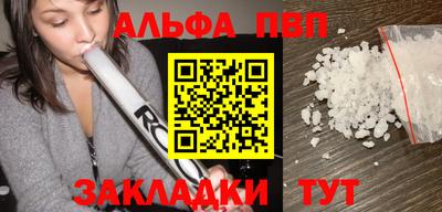 скорость mdpv Коммунар