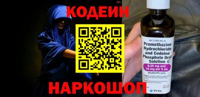 скорость mdpv Коммунар