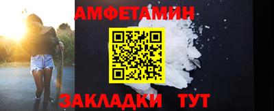 spice Конаково