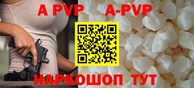 spice Конаково