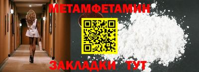 spice Конаково