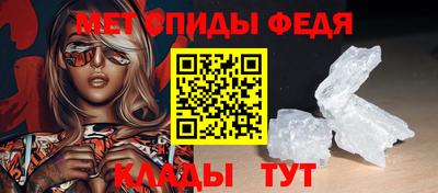 spice Конаково