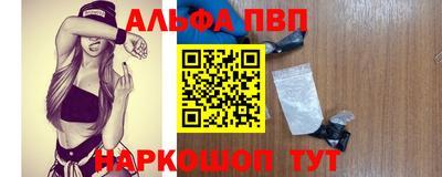 spice Конаково