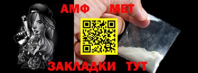 скорость mdpv Коммунар