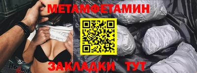 spice Конаково