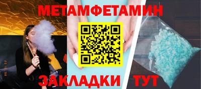 скорость mdpv Коммунар