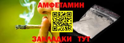 дистиллят марихуана Комсомольск-на-Амуре