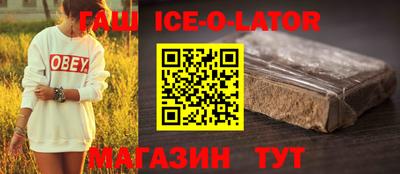 скорость mdpv Коммунар