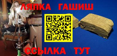 дистиллят марихуана Комсомольск-на-Амуре