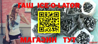 дистиллят марихуана Комсомольск-на-Амуре