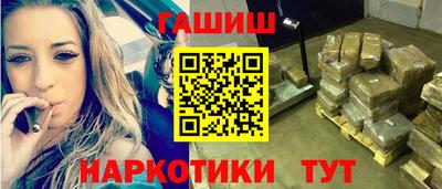 дистиллят марихуана Комсомольск-на-Амуре
