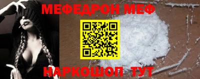дистиллят марихуана Комсомольск-на-Амуре