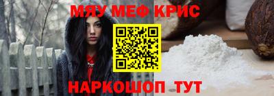 скорость mdpv Коммунар