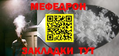 spice Конаково