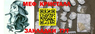 spice Конаково